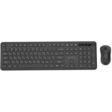 Gembird KBS-WPS-01-CYRL Black